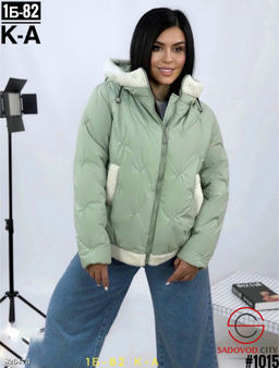 Демисезонная куртка повседневная