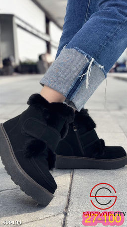 ботинки женские для зимнего сезона