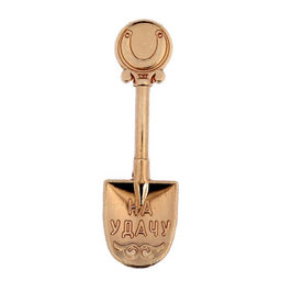 Кошельковый талисман: сувенир фигурка в кошелек «На удачу», 1.2×3.9 см