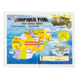 Набор солдатиков Военный - Simaland фото 4