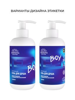 Гель для душа Мягкое очищение и профилактика высыпаний с цинком SIBERINA