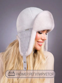 Шапка Ушанка норка трикотаж колотый лед