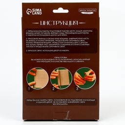 Свеча своими руками. Создание свечи из вощины с декором Романтика, набор для творчества