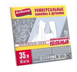 POPULAR пакеты д/мусора с Ручками 35л*30шт в Пластах со скотч-клапаном (белые) 11мкм