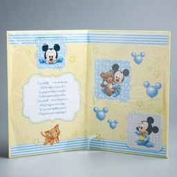 Свидетельство о рождении Микки малыш, Микки Маус, размер файла 14,2 x 20,5 см Disney (новый формат свидетельства)  фото 8