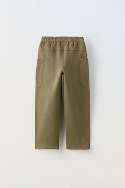 CEPLI PELUS PANTOLON - Zara фото 2