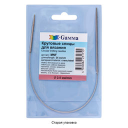 Спицы GAMMA круговые MNF сталь d 2.5 мм 25 см 1 шт с металлической леской фото 5