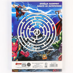 Бумага цветная самоклеящаяся Команда, А4, 10 листов, 10 цветов, Мстители - Marvel фото 6