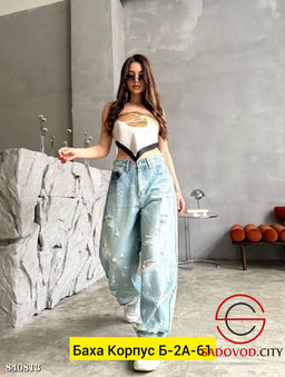 Джинсы с высокой посадкой