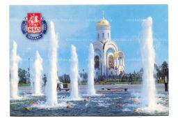 Открытка Москва  Храм Георгия Победоносца