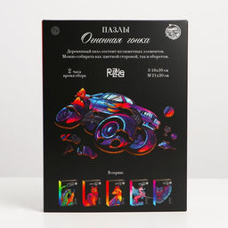 Пазлы фигурные Огненная гонка - Puzzle фото 7