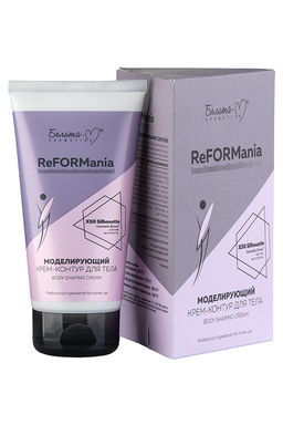 Белита-М ReFORMania Крем-контур для тела Моделирующий 150г
