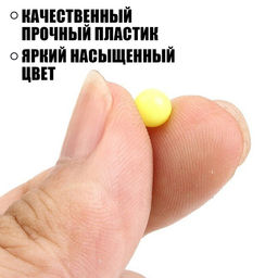 Пульки 6 мм в пакете, 1000 шт., цвет жёлтый - Simaland фото 3