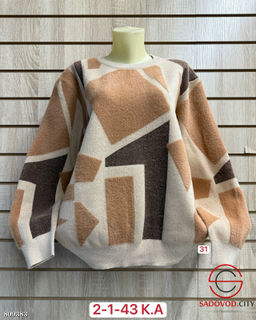 Свитер женский оверсайз - Bruno фото 4