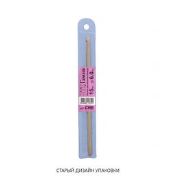 Для вязания Gamma CHB крючок бамбук d 6.0 мм 15 см в чехле фото 4