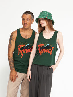 Майка ЗАПОРОЖЕЦ Tourist GREEN  фото 5