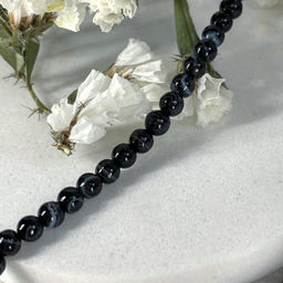 Бусы из полосатого Агата 43 см +