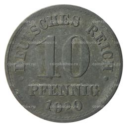 10 пфеннигов 1920 года Германия