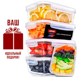 60037 Набор жаропрочных мисок 6пр с/кр 0,65/1/1,55л стекло/полипроп LR (х4) - Mayer&boch фото 8