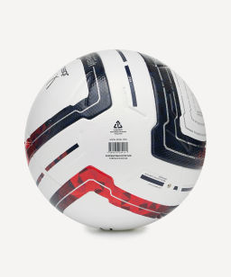 Мяч футбольный JOGEL Meridian Elite №5  фото 8