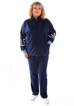 Костюм Сиара синий