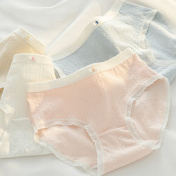 Tadmico / Трусики A29937150