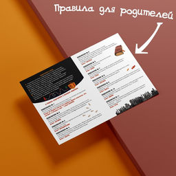 Квест-игра по поиску подарка Для юных детективов - Лас Играс фото 8