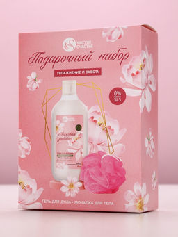 Подарочный набор Увлажнение и забота, крем-гель для душа 300 мл и мочалка для тела, Чистое счастье  фото 9