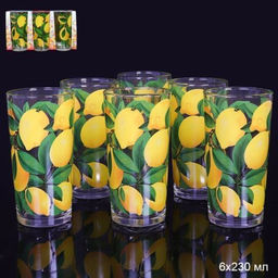 Стакан 230 мл 6 штук Лимоны / 146-Д-Лимоны /уп 4/ - Галеонтрейд фото 2