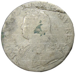 1 экю 1732 года & Франция (Людовик XV)