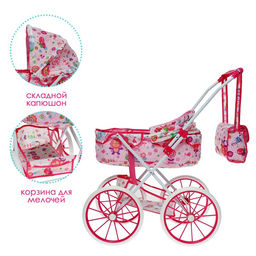 Коляска для кукол универсальная, с корзиной, сумкой, металлический каркас - Simaland фото 3