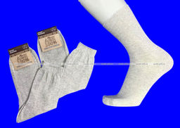 Цена за 10 пар. Беларусь носки мужские лён гладкие