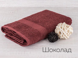 Полотенце Adelis махровый Байрамали см