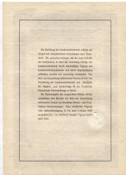 Облигация 4,5% 1000 рейхсмарок 1937 года Германия