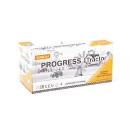 Экскаватор-погрузчик Прогресс инерционный (оранжевый) (в коробке) - Полесье фото 9