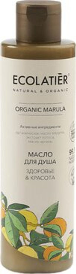Ecolatier Organic Farm GREEN Масло д/душа Здоровье+Красота "MARULA Oil" 250мл