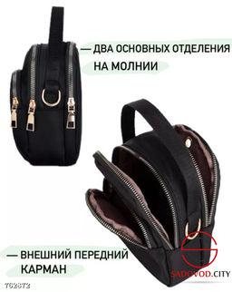 Женская текстильная сумка через плечо - Bruno фото 8