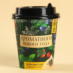 Цена за 2 шт. Чай новогодний в пирамидке «Ароматного Нового года», вкус: таежный чай, 3 г