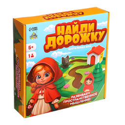 Настольная игра Найди дорожку - Лас играс kids фото 11