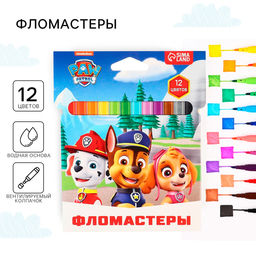 Фломастеры «Щенячий патруль», 12 цветов, вентилируемый колпачок