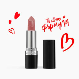 Увлажняющая кремовая губная помада Ультра, 3.6 г