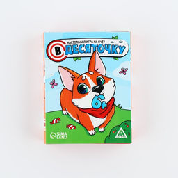 Настольная игра на счёт В десяточку, 80 карт, 6+