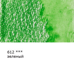 VISTA-ARTISTA Fine VFWP Акварельный карандаш заточенный 6 шт. 612 Зеленый (Green)