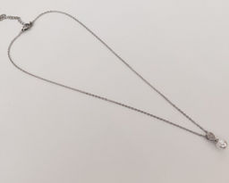 Подвеска на цепочке