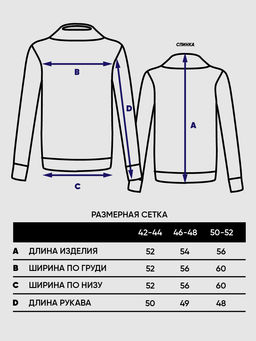 Джемпер женский 7242-40262 - Vay фото 3