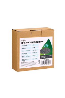 Фонтан на солнечной батарее h=0,55 метра, 150 л/ч, 7 Вт, JT-130F1 - Simaland фото 7