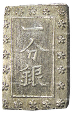 1 бу 1868-1869 года Япония