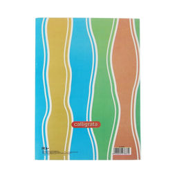 Папка для рисования А4, 20 листов Тигренок, плотность 120г/м2 - Calligrata фото 3