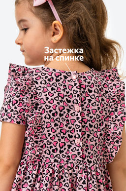 Летнее платье для девочки Happyfox