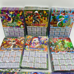 Календари - Год змеи 60 шт в уп (арт. YY-1) - Ип лебедев о.ю фото 5